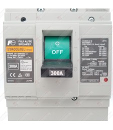 BW400EAGU-3P300