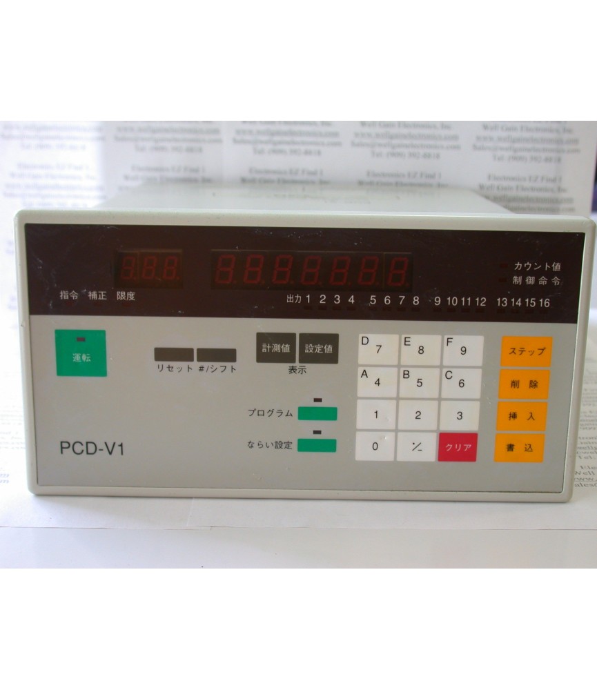 PCD-V1 Controller