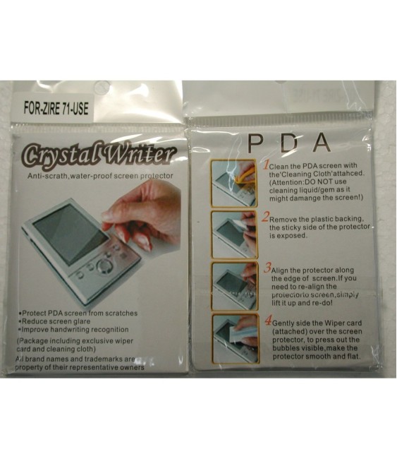 PDA SCREEN PROTECT FOR ZIRE71