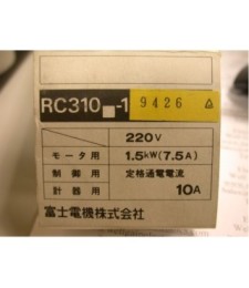 RC310X-1/3-1 Selector SW